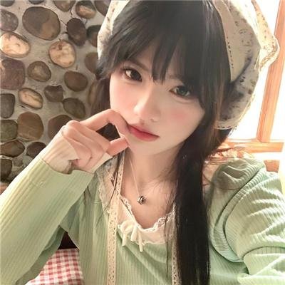 爱上老板的女儿